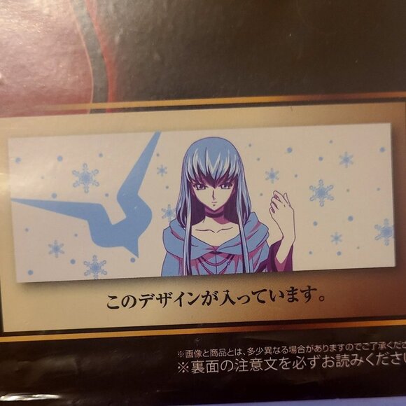 *3 for $30* Code Geass Character Towel - CC Clamp - Picture 1 of 2